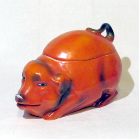 Jug Pig orange-red porcelain used SINGLE PIECE!!!