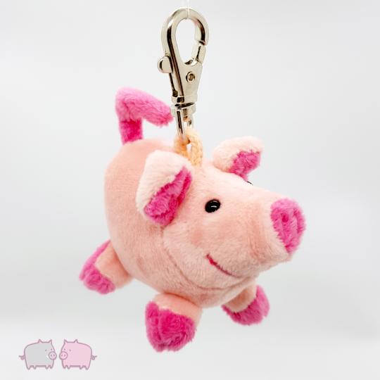 Big Pig Loulou Plush 8cm Key ring